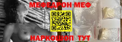 гашишное масло Кингисепп