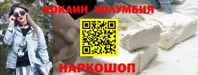 гашишное масло Кингисепп