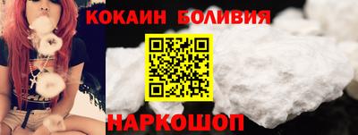 apvp Комсомольск-на-Амуре
