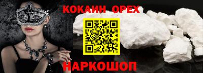МДПВ Кимры