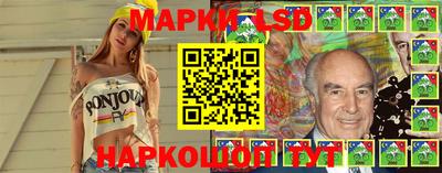 кокаин перу Коммунар