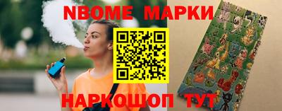 гашишное масло Кингисепп