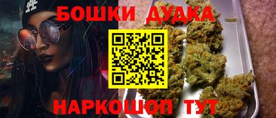 apvp Комсомольск-на-Амуре