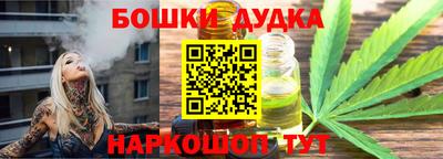 шишки Кинель