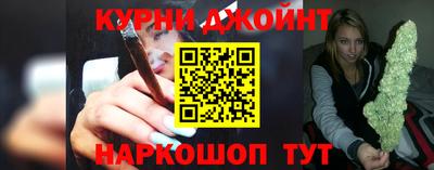 кокаин перу Коммунар