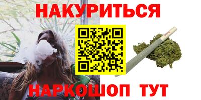 apvp Комсомольск-на-Амуре