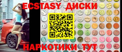 гашишное масло Кингисепп