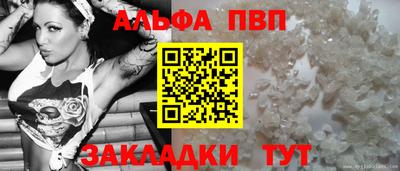 гашишное масло Кингисепп