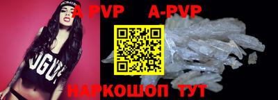 МДПВ Кимры