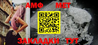 шишки Кинель