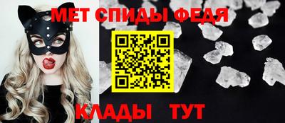 кокаин перу Коммунар