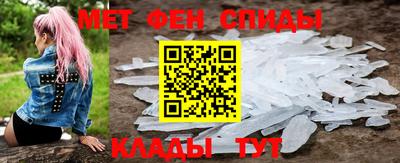 кокаин перу Коммунар