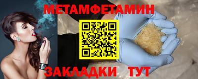 apvp Комсомольск-на-Амуре