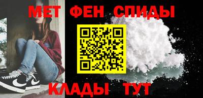 гашишное масло Кингисепп