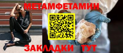 МДПВ Кимры