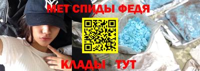 МДПВ Кимры
