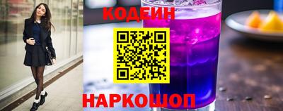гашишное масло Кингисепп