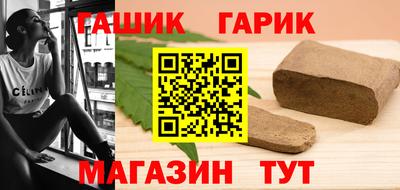 шишки Кинель