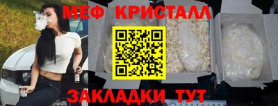 гашишное масло Кингисепп