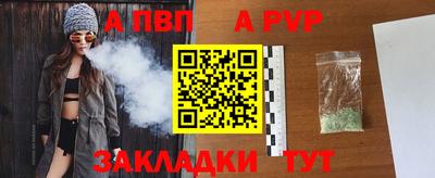МДПВ Кимры