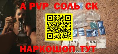 МДПВ Кимры