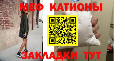 МДПВ Кимры