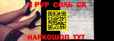 МДПВ Кимры